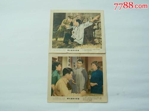 买个假莫洛伊学院文凭毕业证